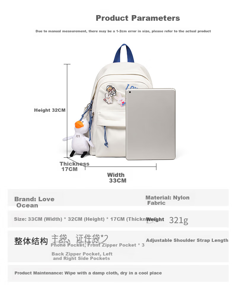 Aiqinghai Backpack for Women, School Bag for Primary And Middle School Students, Children's Fashionable Versatile Small Backpack for Elementary to College Students, Grades 1-3 3