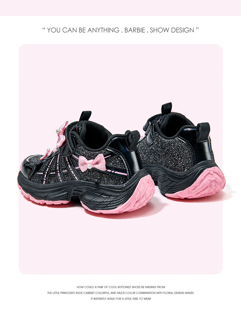 Barbie Children's Sneakers, Girls' Spring And Autumn Sports Shoes, Outdoor Girls' New Dad Shoes DA6915 13