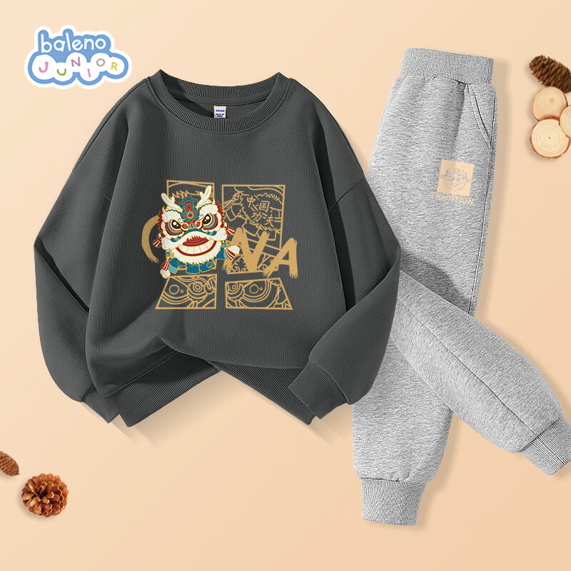Baleno Boys' Spring And Autumn Outfit 2025, Older Children's Clothing, Round Neck Sweatshirt, Kids' Casual Sportswear Two-Piece Set