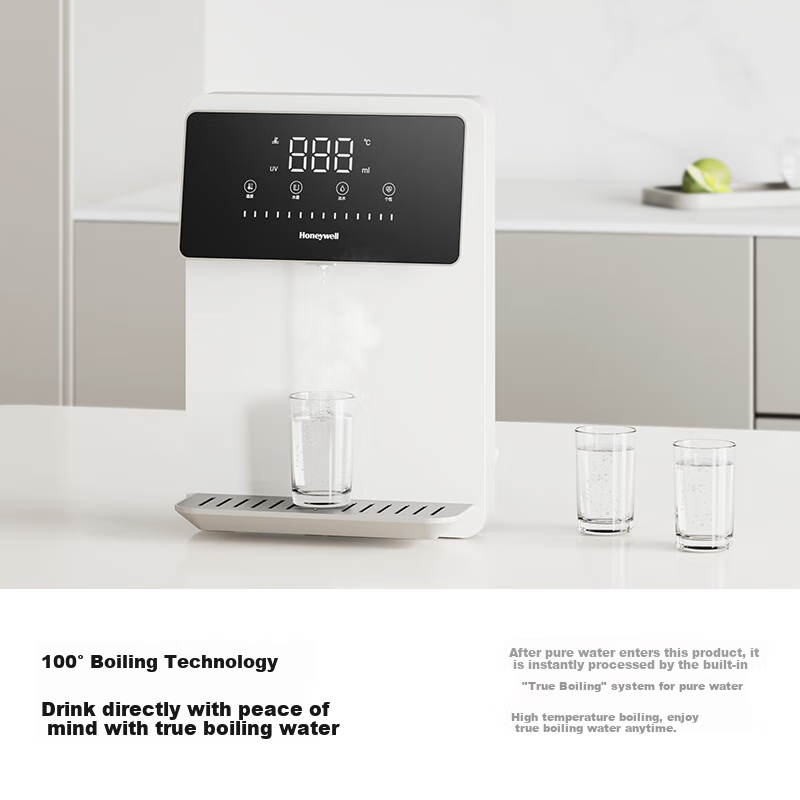 Honeywell Wall-Mounted Pipeline Machine for Home Use, Water Purifier Companion, 100°C True Boiling, Instant Hot Drinking, Separate Water And Electricity, GX-EH01
