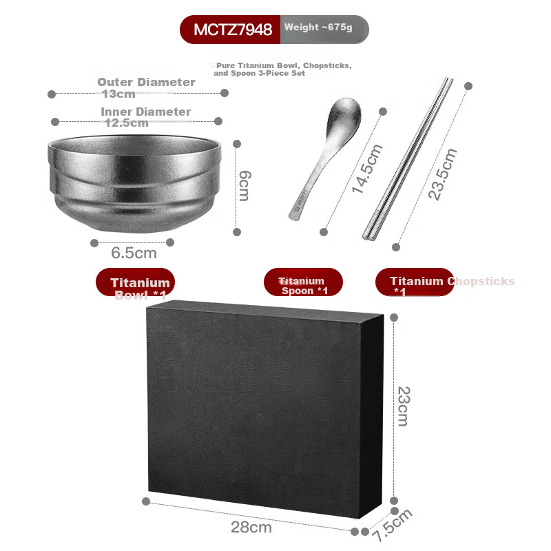 MAXCOOK Pure Titanium Bowl Soup Bowl, Chopsticks Spoon Rice Bowl Noodle Bowl Double-Layer Insulated Tableware Set, 3 Pieces MCTZ7948