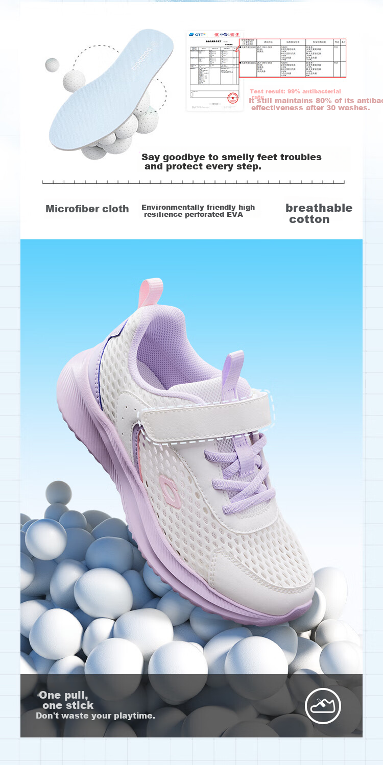 BALABALA Children's Shoes, Kids' Sneakers, Breathable Hollow-Out Boys And Girls Shoes, 2025 Summer New Dad Shoes, 209225140206 9