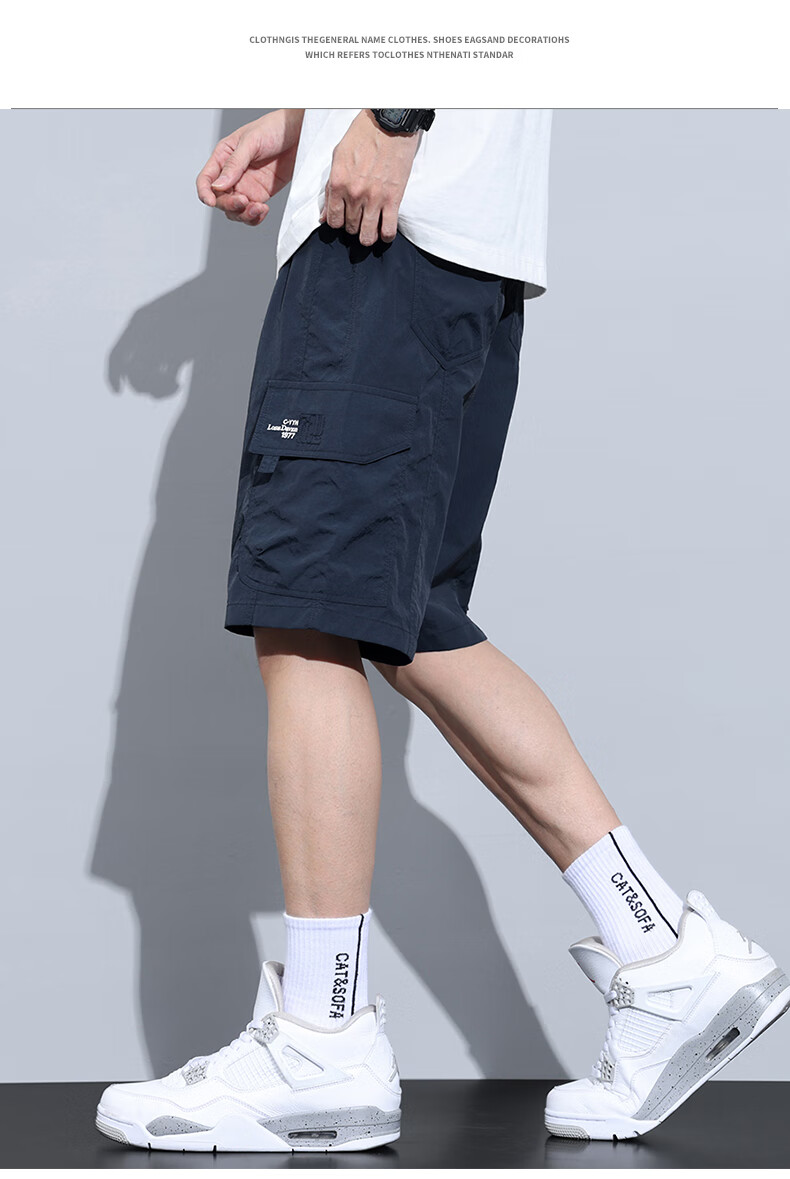 MARK FAIRWHALE Men's Casual Shorts, Summer New Style Loose Ice Silk Cargo Pants, Straight-Leg Mid-Length Shorts, Knee-Length Shorts, Men's Trousers 14