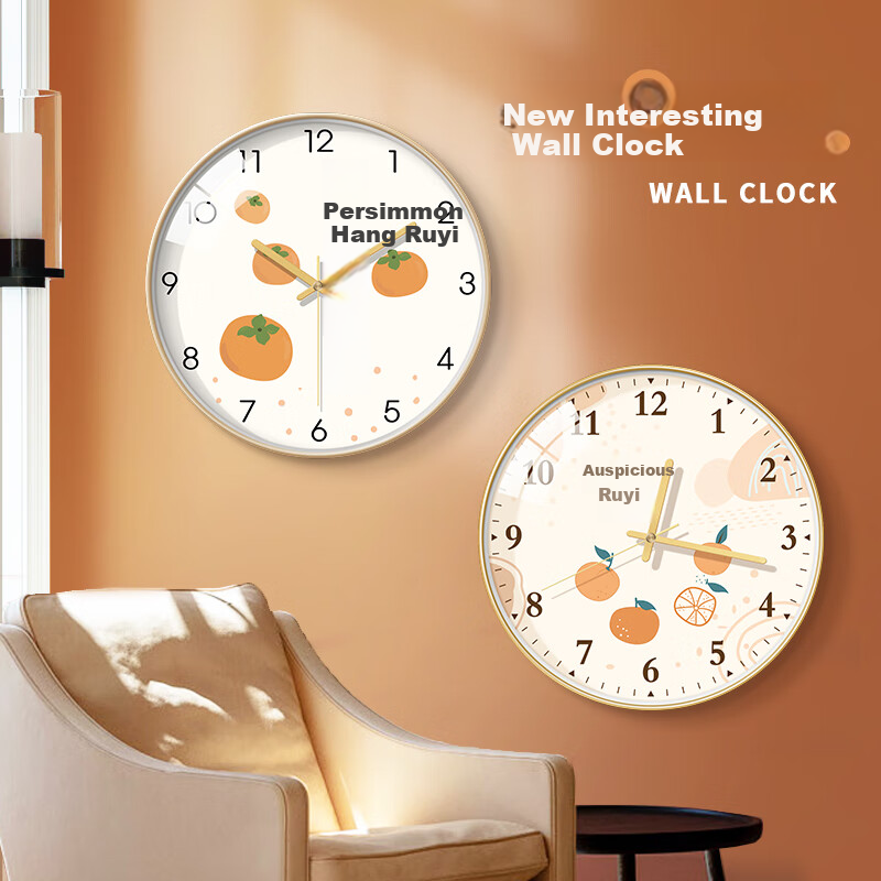 BBA Wall Clock, Auspicious And Fresh Design for Living Room, Creative Wall-Mounted Clock, A235 Rose Gold, 30cm