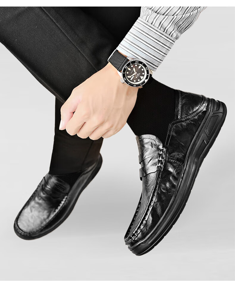 MULINSEN Men's Shoes, Business Casual Leather Shoes, Slip-On Loafers, Penny Loafers, Men's Footwear, 99832 15