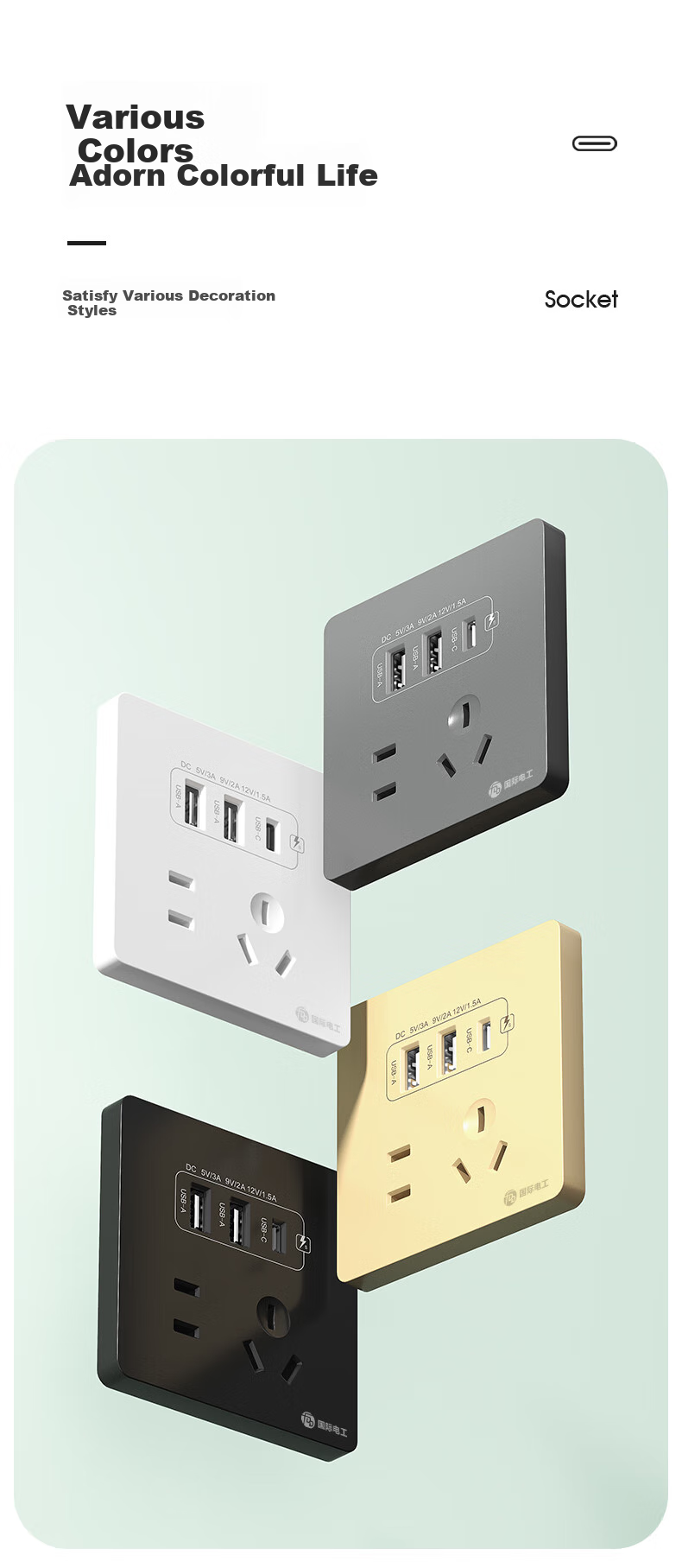 FDD Concealed 86-Type 20W Fast Charging USB Socket Switch Panel Wall-Mounted Mobile Phone Charging Type-C Home Five-Hole Five-Hole 20W Fast Charging USB+typeC (White) 5