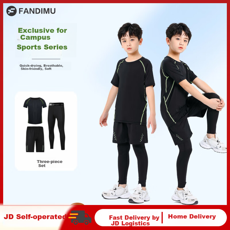 Fandimu Ch-01230013