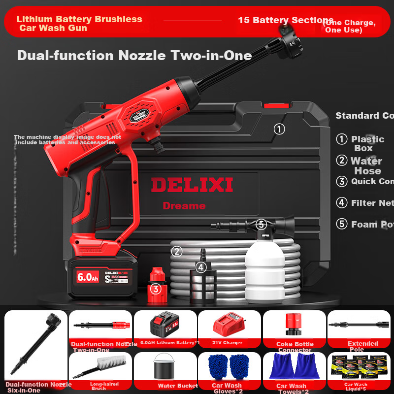DELIXI High-Pressure Car Washer, Household Brushless High-Pressure Water Gun, Rechargeable High-Power Wireless Lithium Battery Car Washing Gun, Car Washing Tool