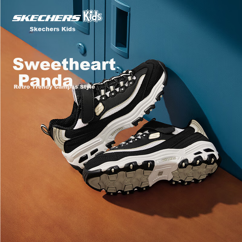 Skechers Children's Milk Tea Bear Boys And Girls Dad Shoes with Velcro, Big Kids' Sneakers 302526L