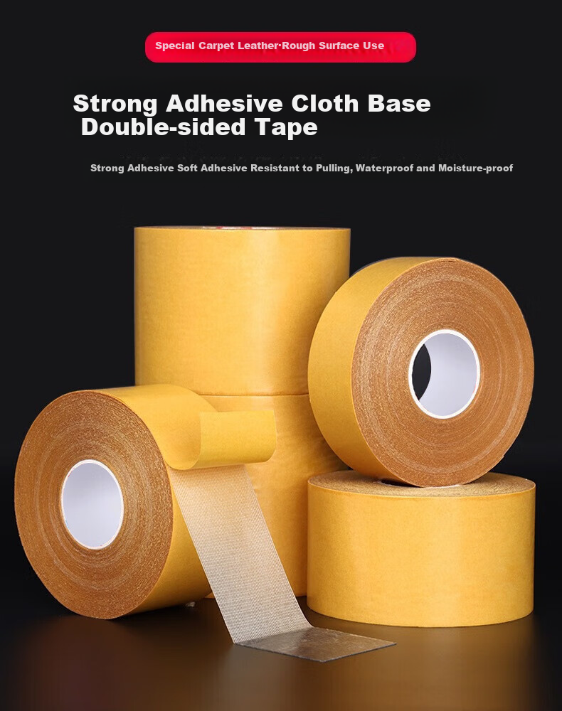 Ouliwen Double-Sided Tape, Carpet Seam High Adhesion Strong Invisible Waterproof Tape, 30mm×20m 1