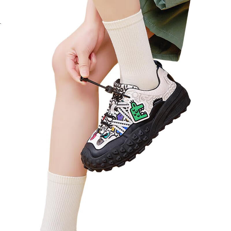 White Image 1