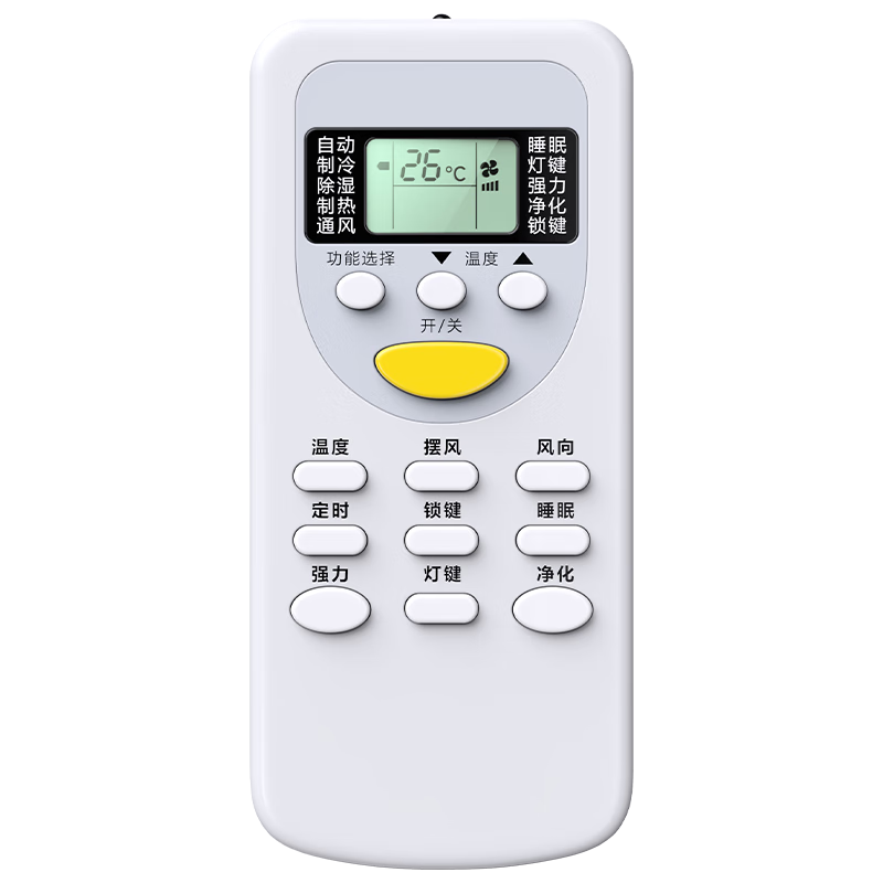 Accoona Universal Remote Control Compatible with Chigo Air Conditioners, Suitable for All Central Air Conditioning Units, Wall-Mounted Units, And Old Ceiling-Mounted Units Zh/jt-03