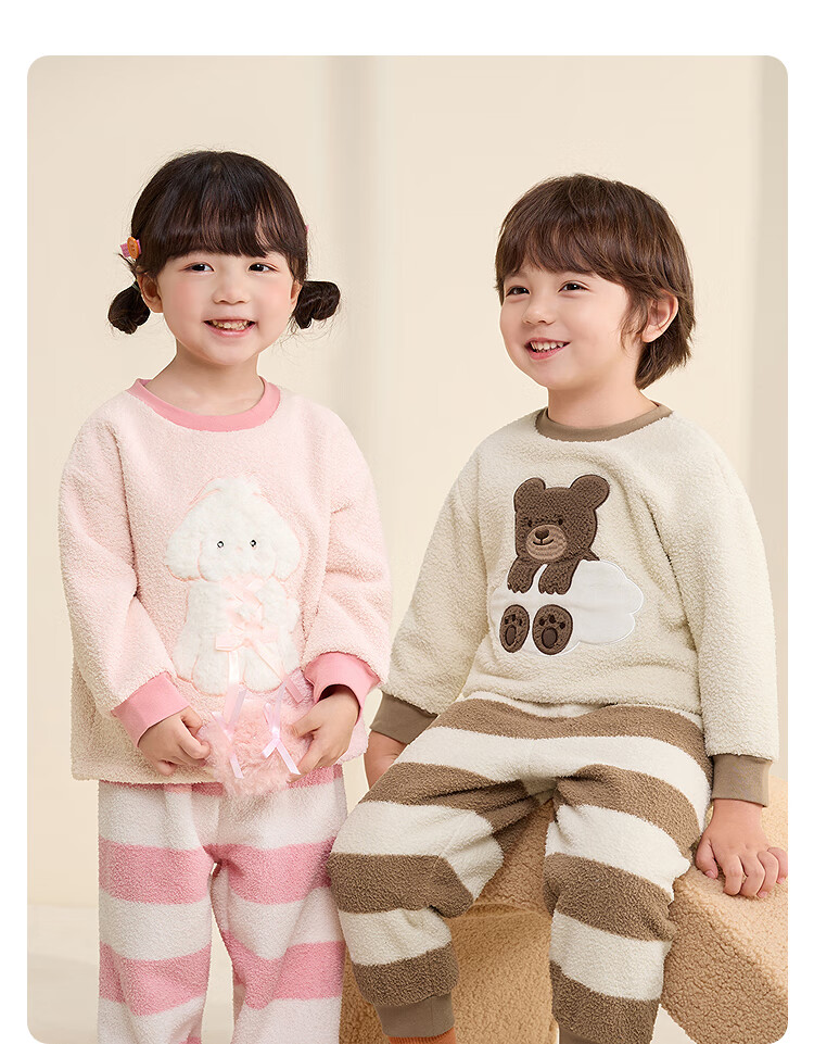 BALABALA BalaOne Baby Pajama Set, New Winter Style, Half-Fleece, Boys And Girls Home Wear, Warm 15