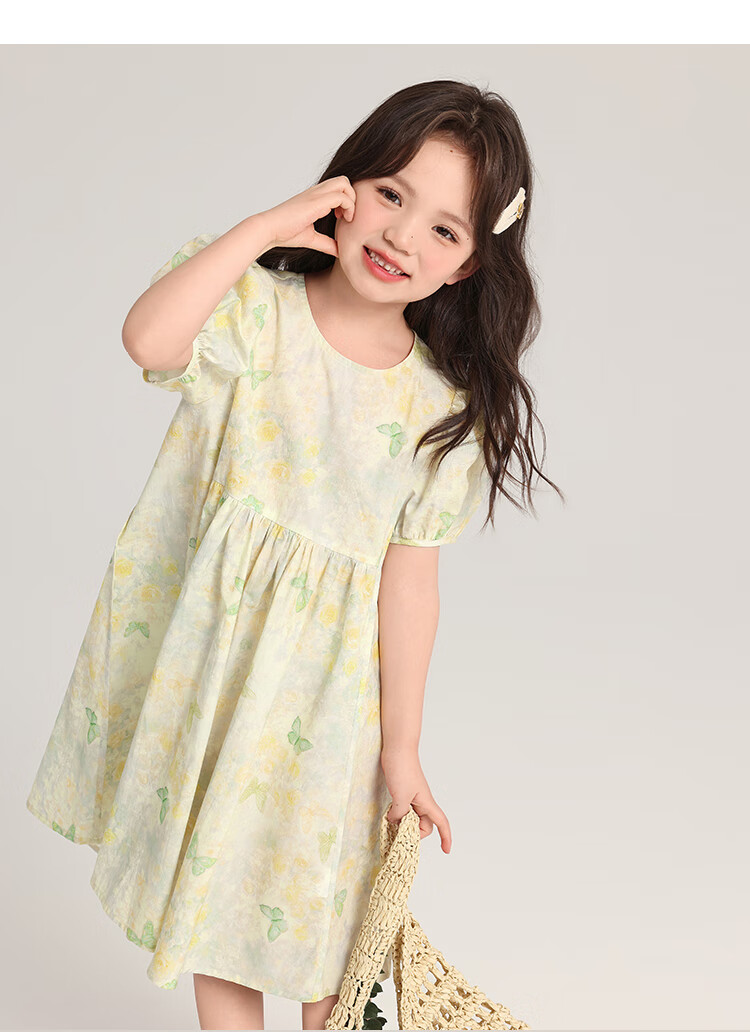 Budinghalu Girls' Pure Cotton Cute Dress, Summer New Style for Older Children, Butterfly Floral Print Dress, Versatile Princess Dress for Kids 8