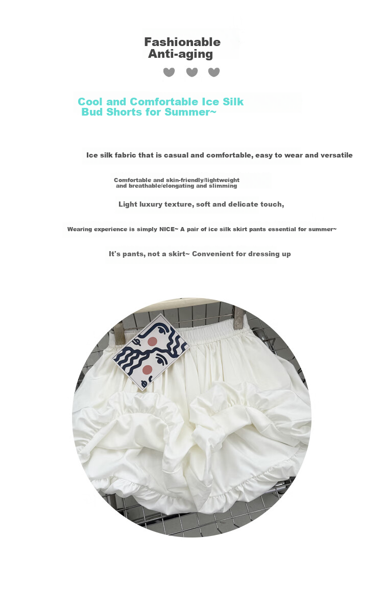 Ziyouxi Pompom Flower Bud Skirt Pants for Women, 2026 Summer New Design High-Waisted Slimming A-Line Wide-Leg Knee-Length Cloud Shorts 2