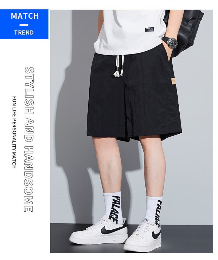 JEEP SPIRIT Men's Shorts, Summer Ice Silk Thin Mid-Length Pants, High-End Casual Five-Point Shorts, American-Style Sports Quick-Dry Pants 7
