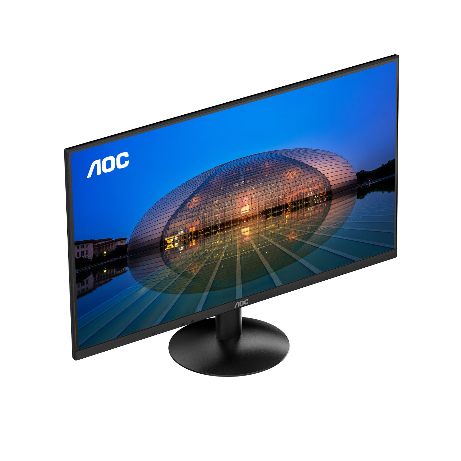 AOC 27-inch 2K IPS Monitor 75Hz Narrow Bezel Low Blue Light Eye Protection Flicker-Free Office Design Q27B30E