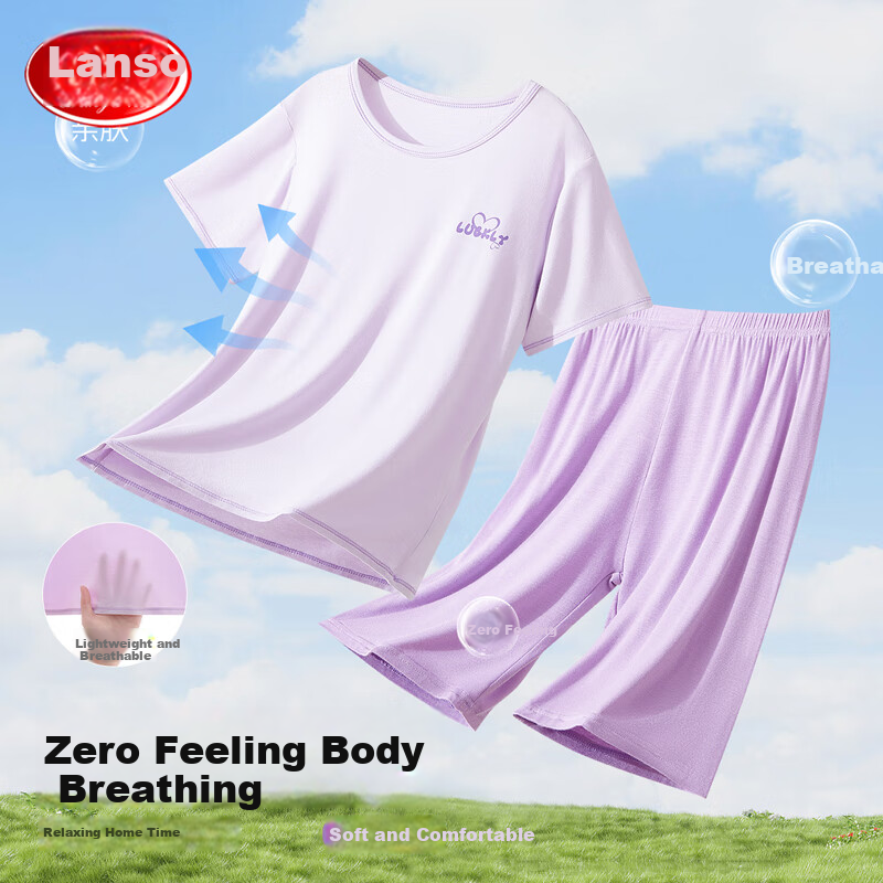 LangSha Children's Pajamas for Girls, Summer Thin Comfortable Breathable Short-Sleeve Sleepwear, Home Wear Set for Older Children, Purple, Size 160