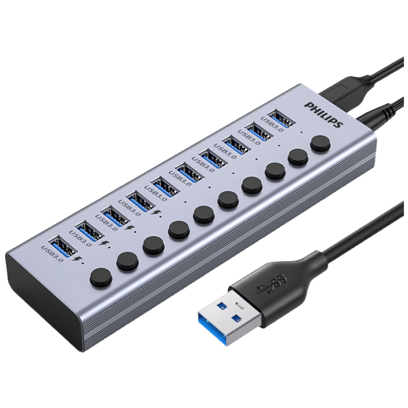 PHILIPS USB 3.0 10-Port Hub Dock High-Speed Expansion Laptop Desktop Interface HUB with Control Switch and Power Supply 1531F