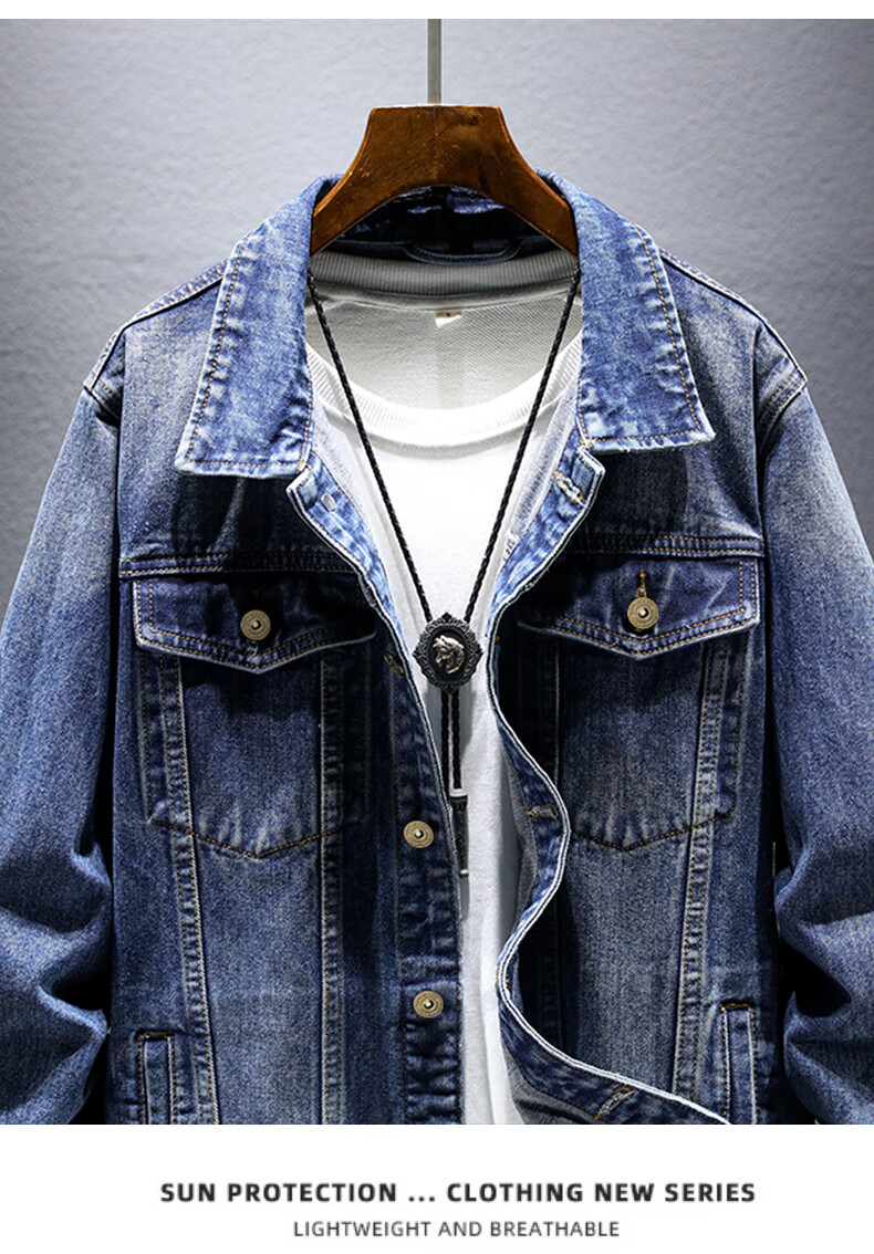 Jeanswest Men's Denim Vest 2026 Spring Summer Loose Simple Fashion Jacket Smoke Gray XL 10