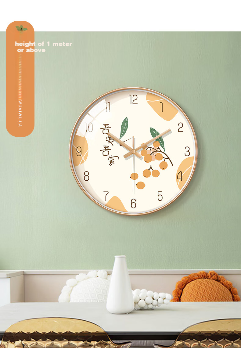 BBA Wall Clock, Auspicious And Fresh Design for Living Room, Creative Wall-Mounted Clock, A235 Rose Gold, 30cm 8