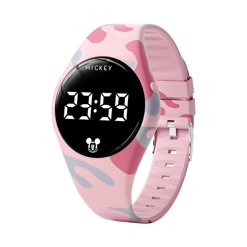 Disney Junior Boys Silent Alarm Vibration Waterproof Swimming Sports Digital Watch for Teens Outdoor Exam Students