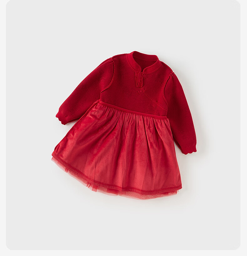 DAVE & BELLA Girls' Traditional Style Dress Autumn Winter Children's Fashion Mesh Dress Baby New Year Dress 4