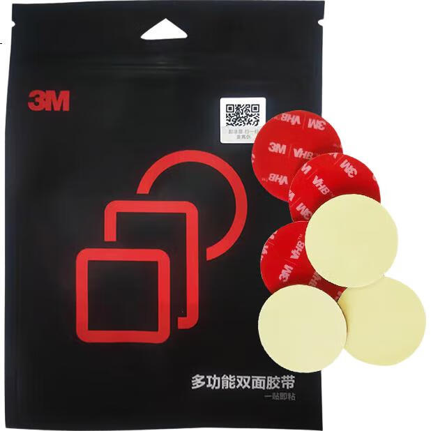 3M Скотч двусторонний, прочный клейкий, без следов, термостойкий, для офиса, учебы, дома, украшения свадеб, новогодних пар, автомобильного крепления, подходящий клейкий, круглый диаметр 30 мм, 6 шт.