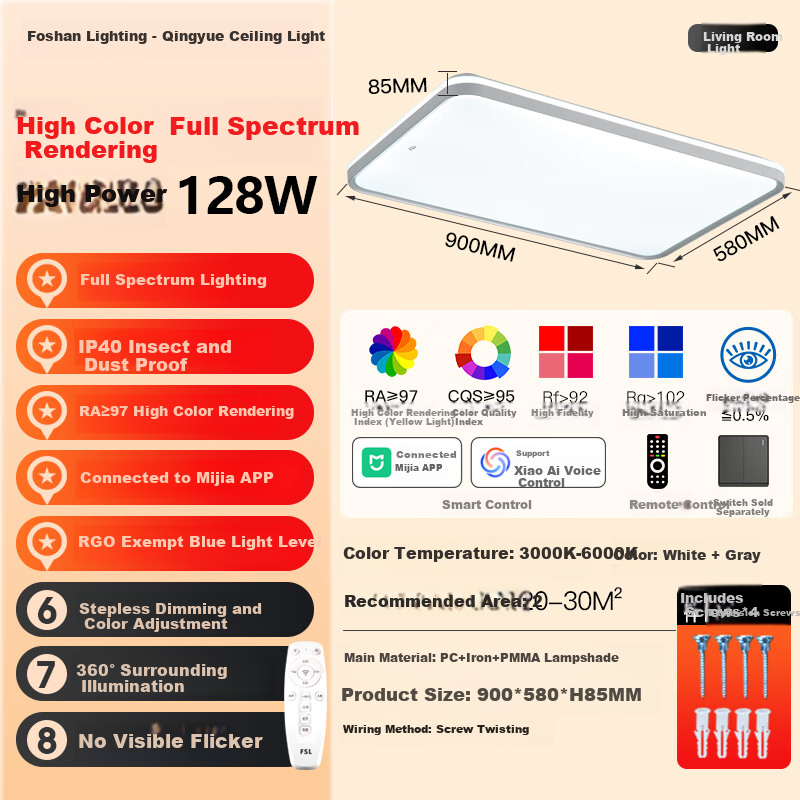 Foshanzhaoming Living Room Ceiling Light, Modern And Simple Eye Protection Lamp for Bedroom And Dining Room, Mijia Smart Control, 128W Qingyue Model