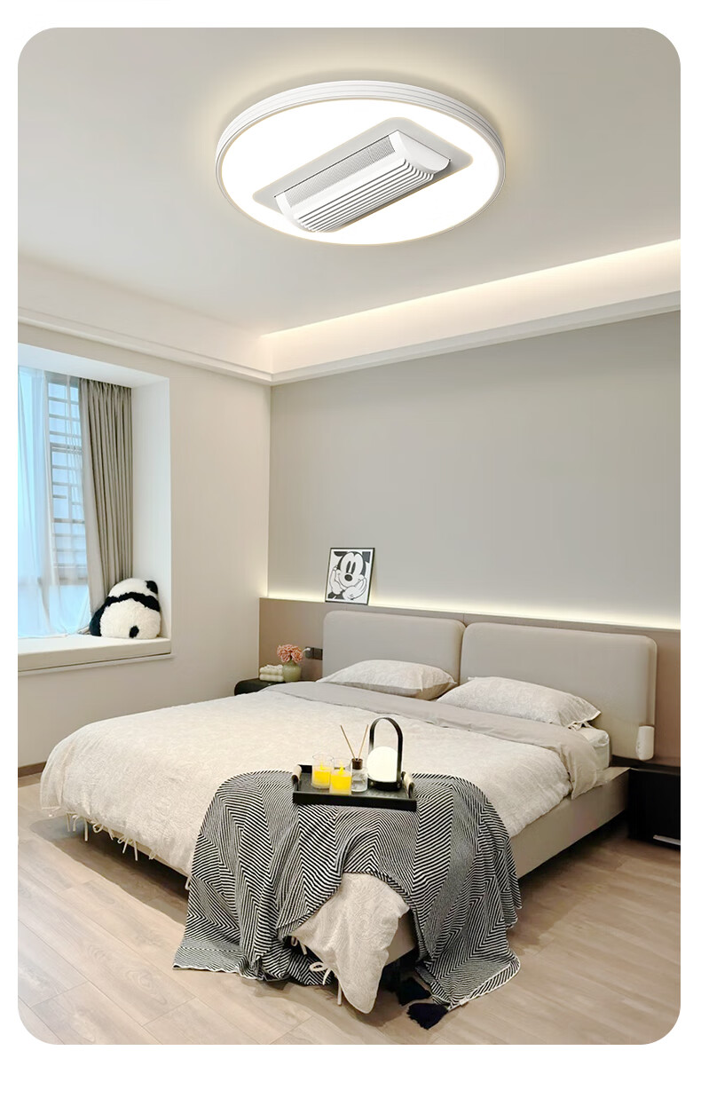 Kuka LED Ceiling Fan Light Integrated Lamp Fan Living Room Bedroom Puri Guang Lighting 50cm Round [Installation Included] 22