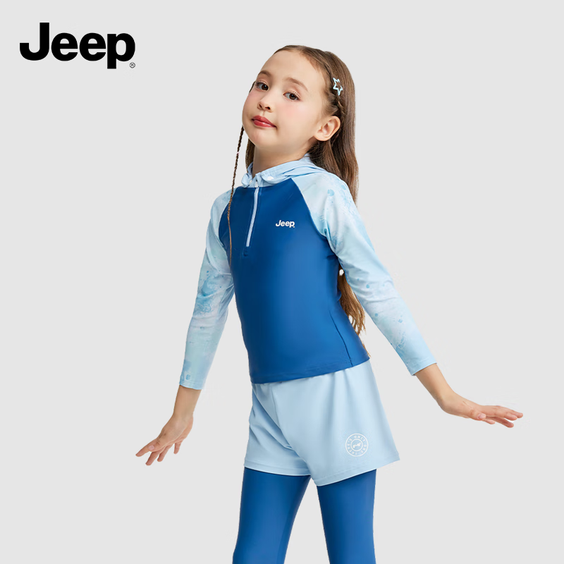 Jeep Children's Swimsuit, Two-Piece Conservative Swimwear for Girls, Big Kids, Vacation, Hot Springs, Sun Protection, Dream Blue, Size 160