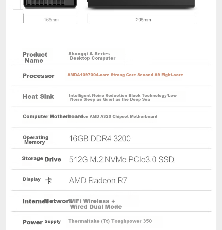 Changxiao A Desktop Computer for Business, Office And Home Use (A10 Quad-Core, 16GB RAM, 256GB Storage, Business Keyboard And Mouse) 11
