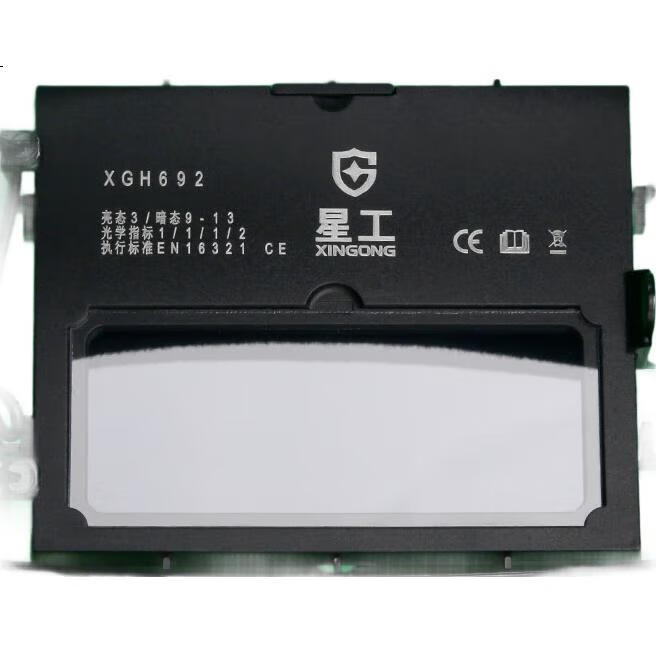 White Image 1