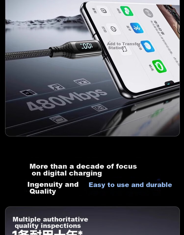 Nengshi Dual-Head Type-C Data Cable, PD100W/80W Fast Charging Cable, Tungsten Gold Digital Display, Suitable for Apple 16/15/Huawei Xiaomi CtoC, Tablet Car Charger, 2 Meters 15