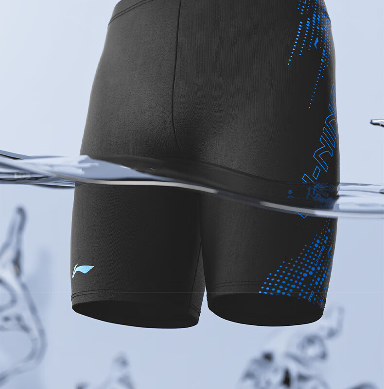 Li-Ning Men's Quick-Dry Chlorine-Resistant Comfortable High-Elasticity 5-Inch Training Swim Trunks Black 3XL 3