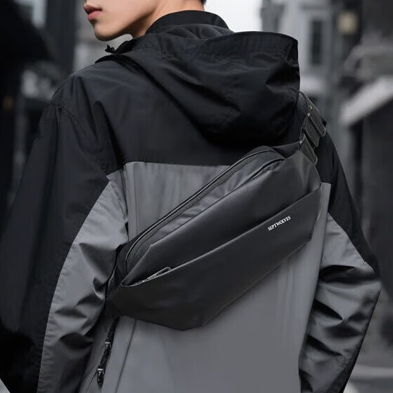 SEPTWOLVES Crossbody Bag for Men, Shoulder Bag, Trendy Sports Casual Commuter Chest Bag, Lightweight Fashionable Large Capacity Backpack Messenger Bag