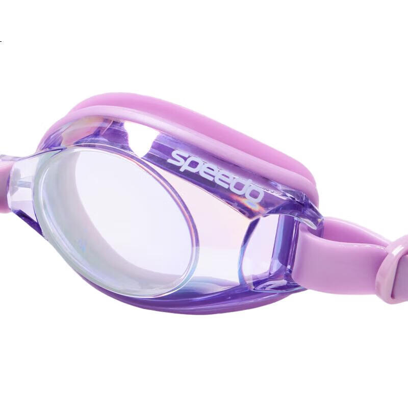 Очки для плавания Speedo Jingsu Series, антифоговое покрытие, диоптрии -4.0, фиолетовые