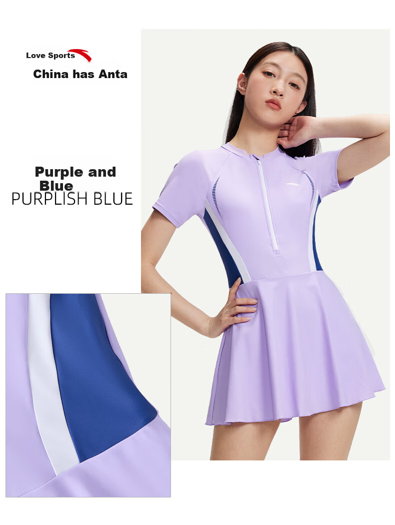 ANTA Slim Waist Swimsuit for Women, One-Piece Dress Style, Conservative, Slimming, Concealing, Elastic Hot Spring Swimwear, Lavender Purple, Size M 10