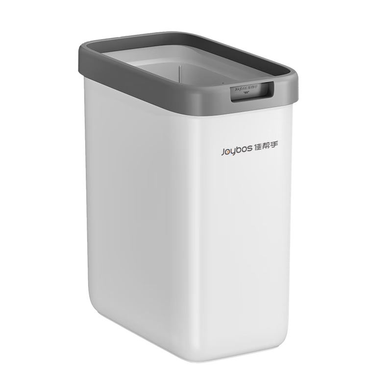 Jiabangshou Lidless Trash Can, 9L Large Capacity, for Office, Dormitory, Home Use, Living Room, Kitchen, Bathroom, 2026 Model
