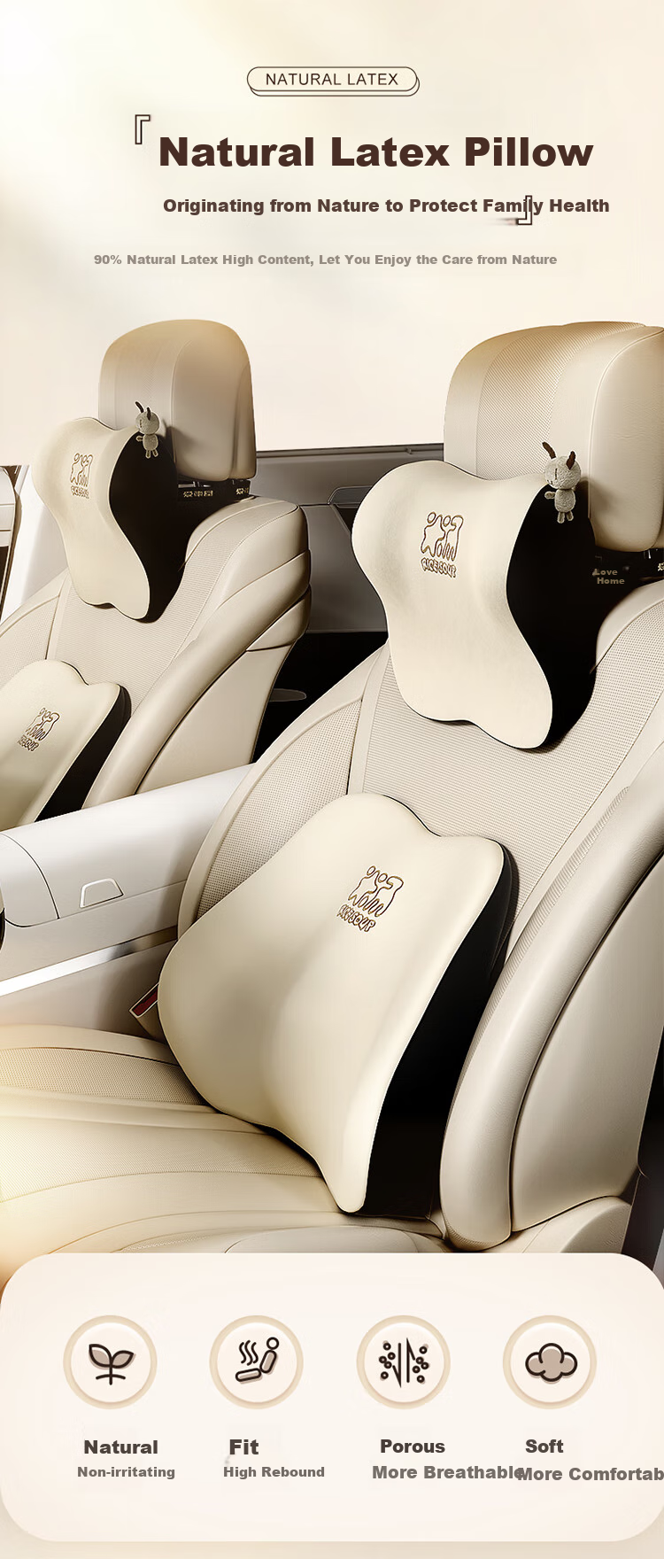Rice Soup Car Headrest Lumbar Support Natural Latex Neck Pillow Cushion Backrest Car Pillow Lumbar Pad for BMW BYD And General Use 1