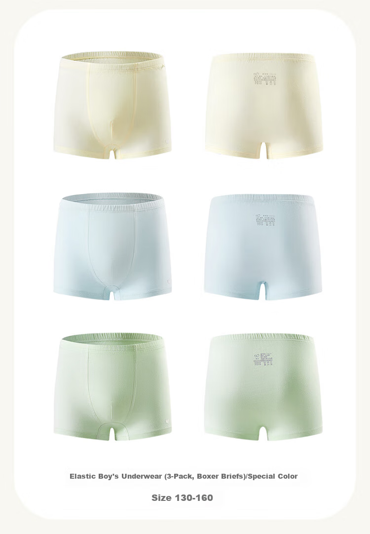 Labi Baby Boys' Boxer Briefs, Elastic Shorts for All Seasons, Mid to Big Kids' Underwear, 3-Pack, Special Color, Size 90 6
