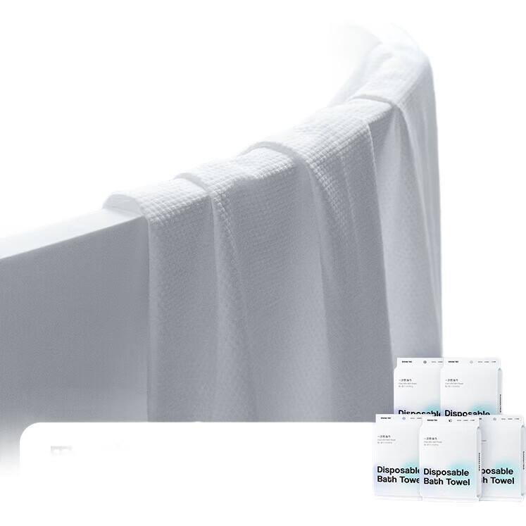 White Image 3