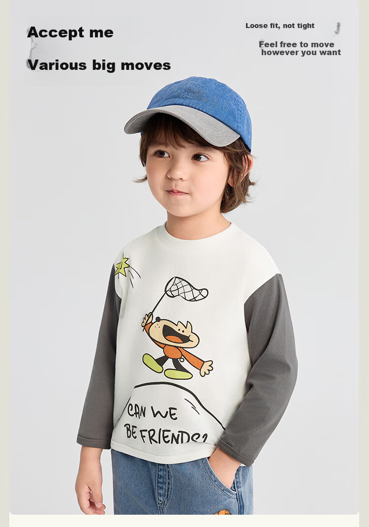 BALABALA BalaOne Children's Clothing, Baby Long-Sleeve T-Shirt Undershirt, Boys And Girls Autumn Wear, 2025208325100213 2