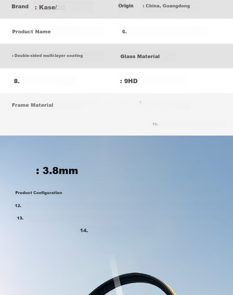 Kase UV Filter, 72mm Gold Ring MCUV High-End Filter, Double-Sided Multi-Layer Coated High-Definition High-Transparency UV Filter Protective Lens 4