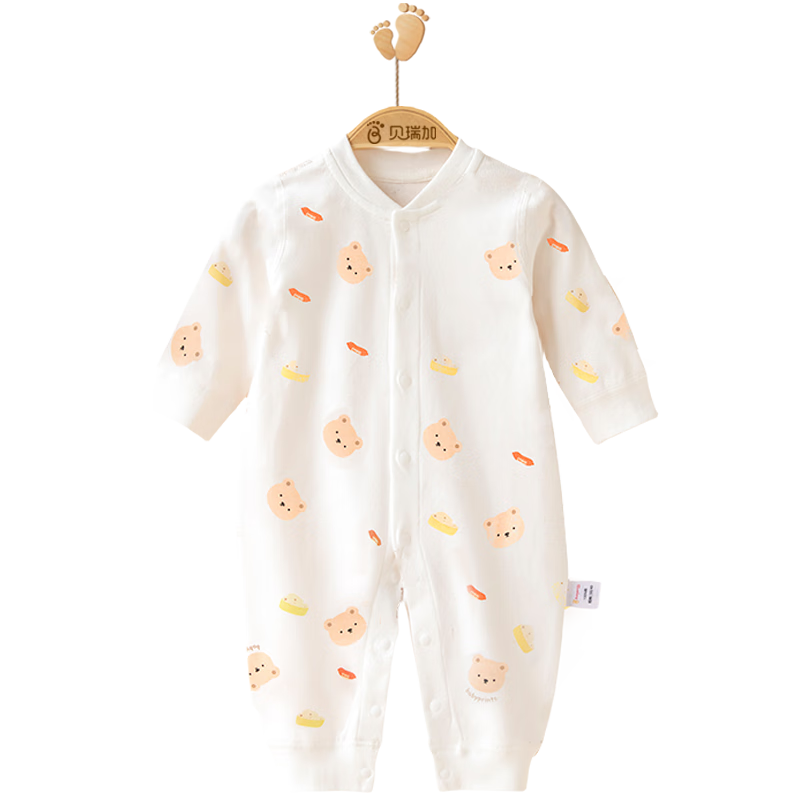 Babyprints Cotton Baby Romper, Front-Opening Onesie, Long-Sleeve All-Season Underwear, Cartoon Jumpsuit, Candy Bear Design, Size 80