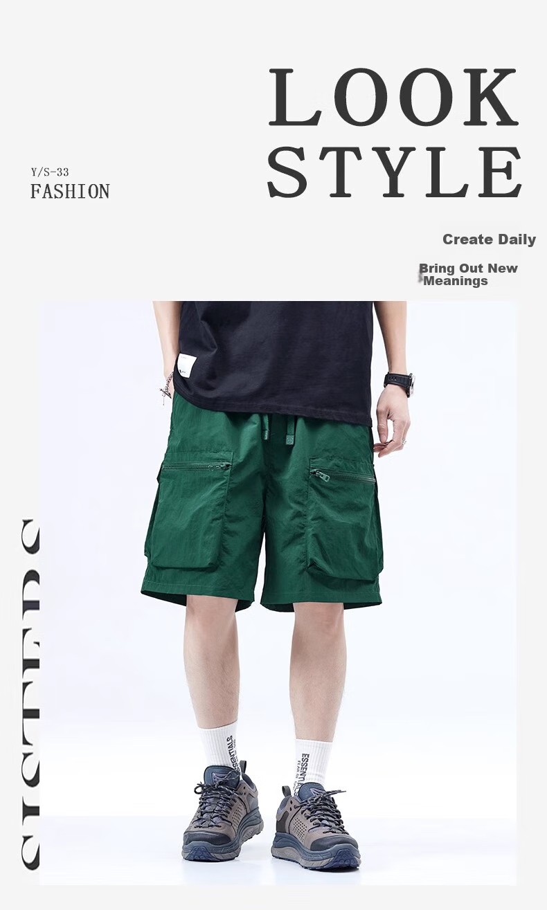 Wassup Sohot [Two-Piece Set] Men's Shorts, Summer American-Style Cargo Shorts, Ice Silk Cool-Feeling Five-Point Sports Pants for Me 2
