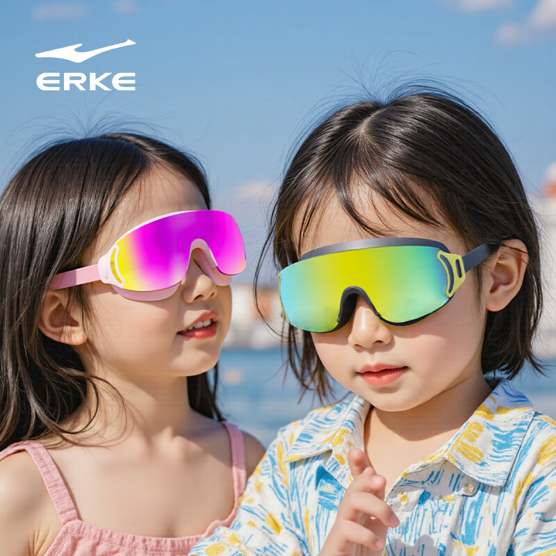 Детские очки для плавания ERKE, HD, с защитой от запотевания, водонепроницаемые, с широкой оправой, электроплакированные, для мальчиков и девочек, флуоресцентно-черные