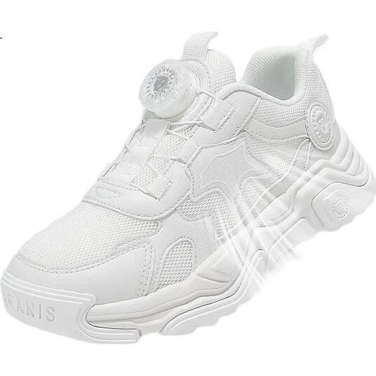 White Image 2