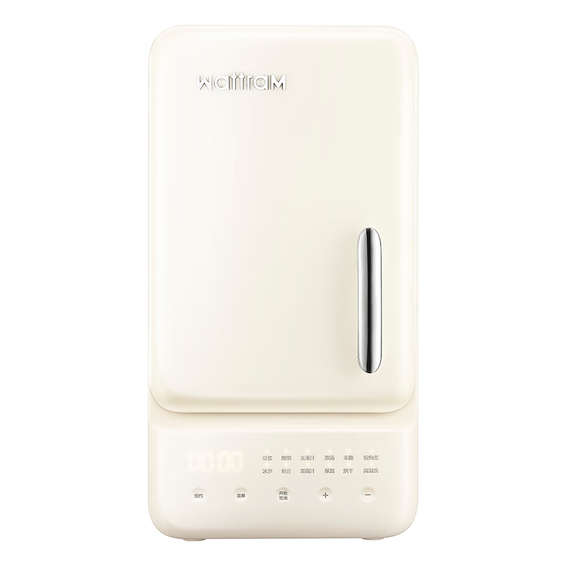 Beiouwolang Mini Refrigerator Blender Soy Milk Maker Quiet Operation Home Use Food Processor Heating Fully Automatic Juicer Multi-Functional Easy-To Cereal Health Supplement Machine M1
