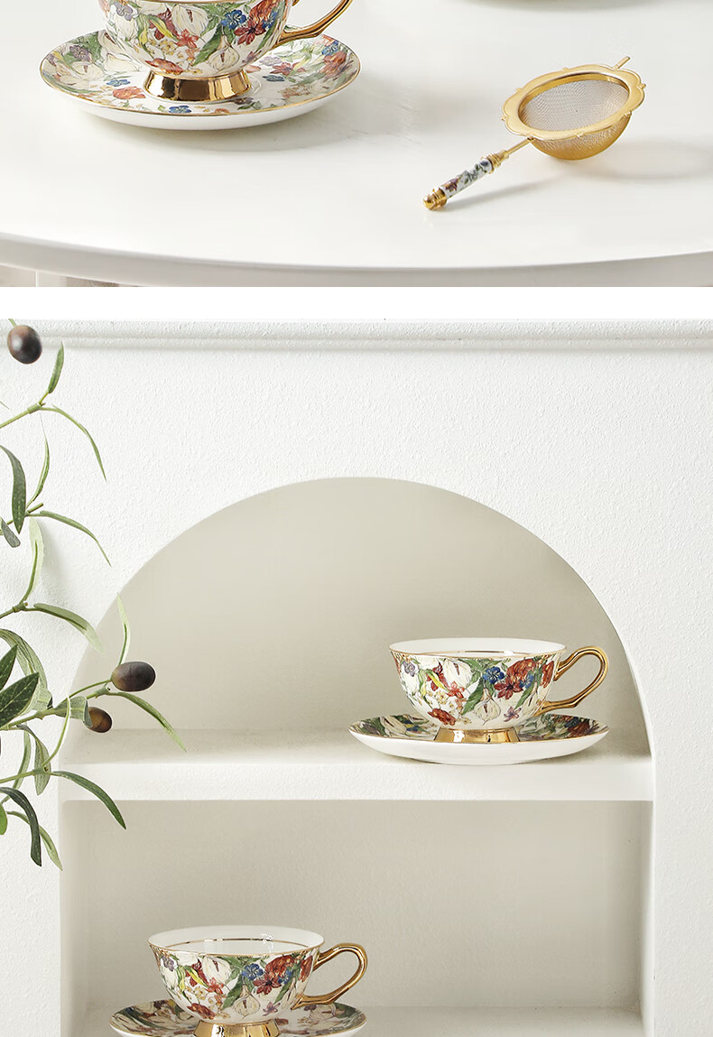 WOOCH Midsummer Garden Series Coffee Cup and Saucer Gift Set High-Value Couple Cups Wedding Birthday Housewarming Gift 3